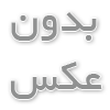 تقویت زبان آلمانی برای مهاجرت و آماده‌سازی برای زندگی در آلمان